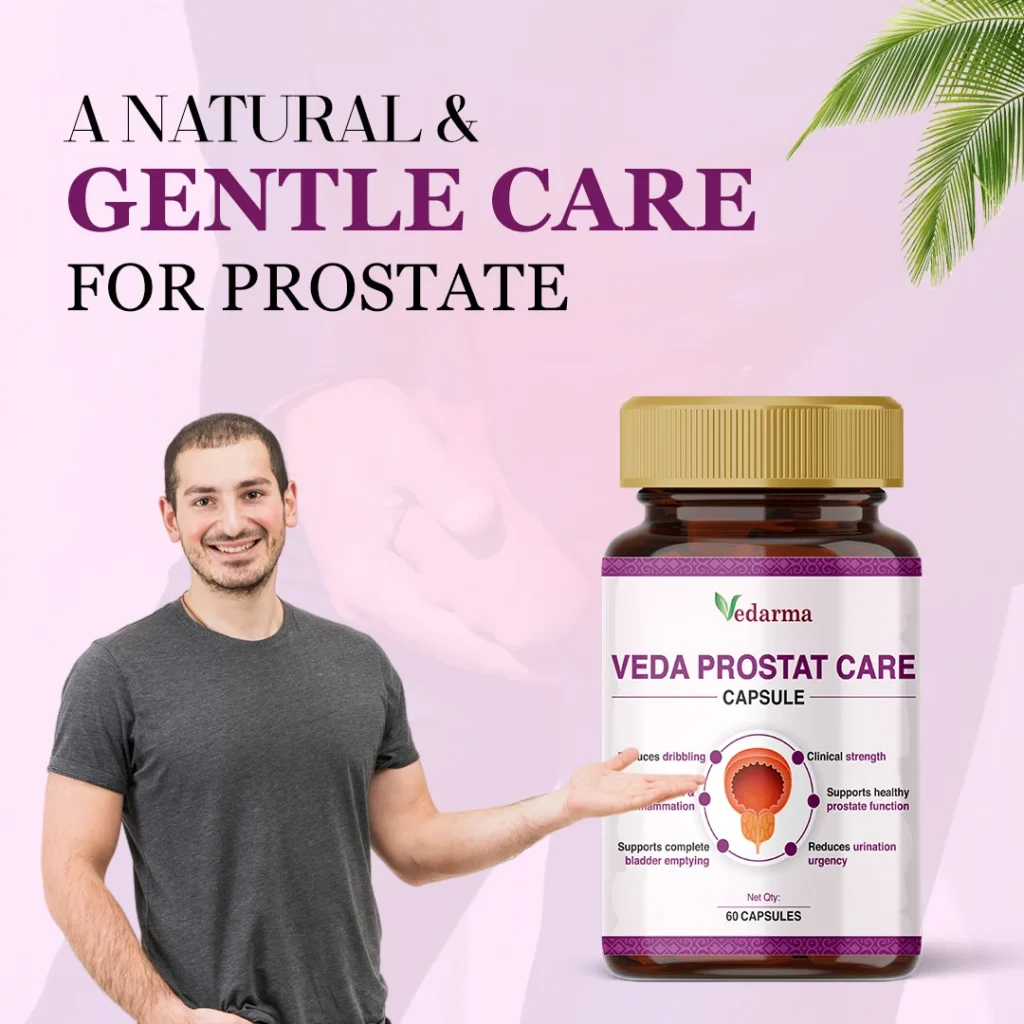 prostate care feature